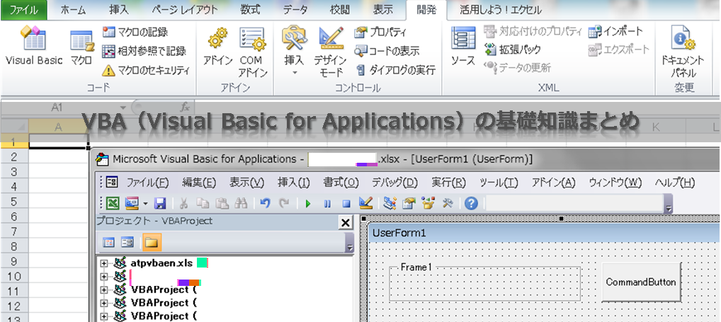 microsoft visual basic for applications core bentley download