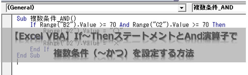 エクセル中級者向け 1日のスケジュールの内訳を示す24時間円グラフの作り方 Excelを制する者は人生を制す No Excel No Life