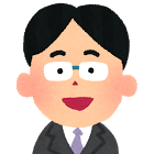Bさん(男性・笑顔)