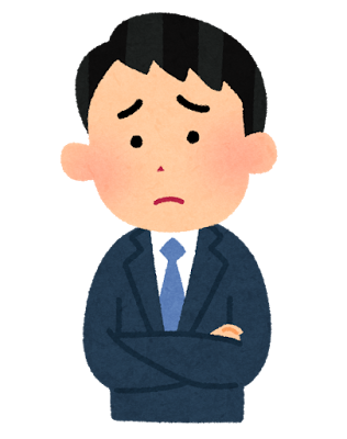 困っている会社員
